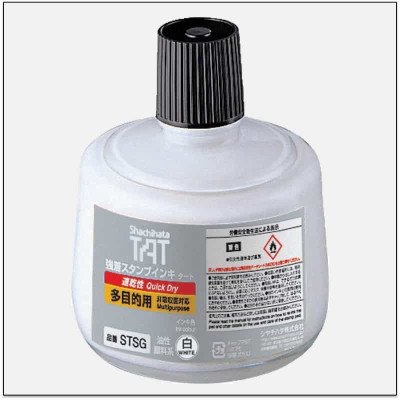 STSG-3 White Shachihata TAT Permanent Ink (330 ml)