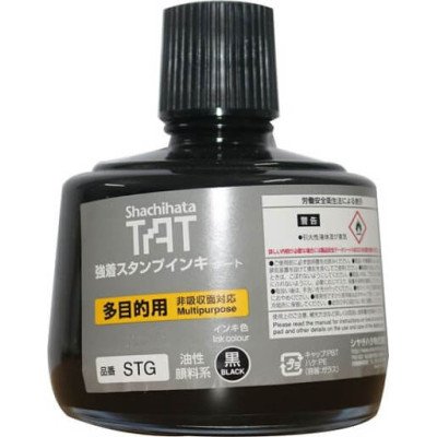 STG-3 Black Shachihata TAT Permanent Ink (330 ml)