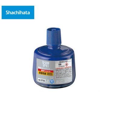 STSG-3 Blue Shachihata TAT Permanent Ink (330 ml)