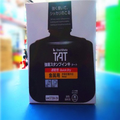 STSM-3N Black Shachihata TAT Permanent Ink (330 ml)