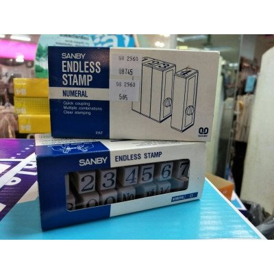 Sanby Endless Stamp Complete Set - Numericals (15 Pcs) Size #4 - India's Only Stockist of Sanby Products