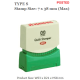 QUICKSTAMPER Type S - POSTED