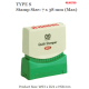 QUICKSTAMPER Type S - REJECTED