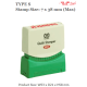QUICKSTAMPER Type S - VIA AIR MAIL